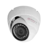 IP камера антивандальная OMNY miniDome1.3M-12V серия BASE купольная 1.3Мп, 2.8мм, без PoE, 12В, ИК, EasyMic IP камера антивандальная OMNY miniDome1.3M-12V серия BASE купольная 1.3Мп, 2.8мм, без PoE, 12В, ИК, EasyMic